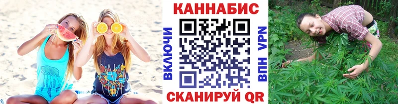 Как найти закладки Мценск Каннабис  ТГК  Меф мяу мяу  Cocaine 