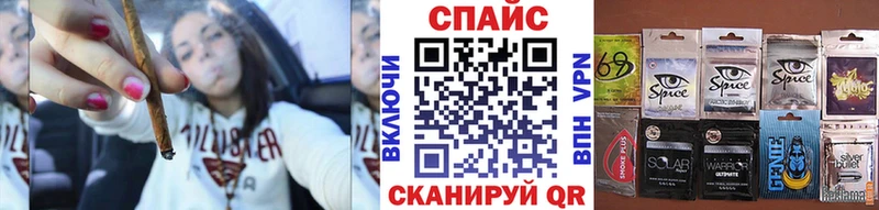 OMG как войти  Мценск  БУТИРАТ BDO 