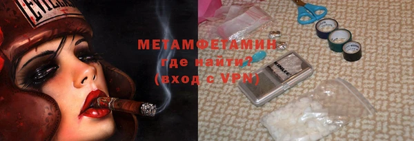 а пвп мука Вязники