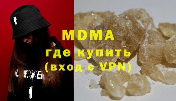 а пвп мука Вязники