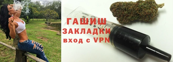 а пвп мука Вязники