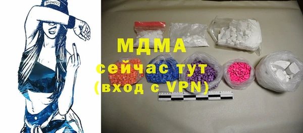 не бодяженный Вяземский