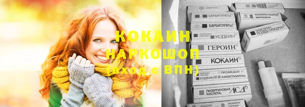 не бодяженный Вяземский
