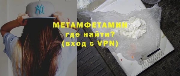 не бодяженный Вяземский