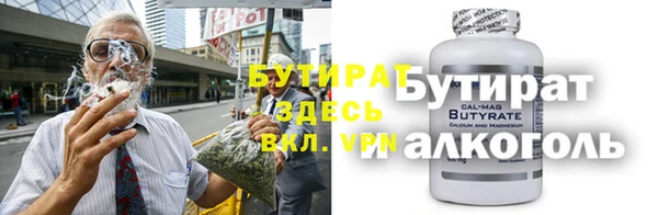 а пвп мука Вязники