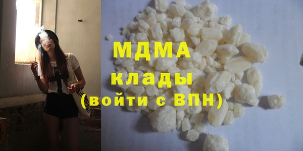 не бодяженный Вяземский