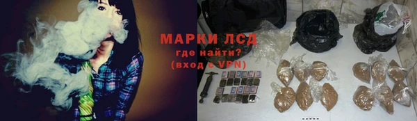 а пвп мука Вязники