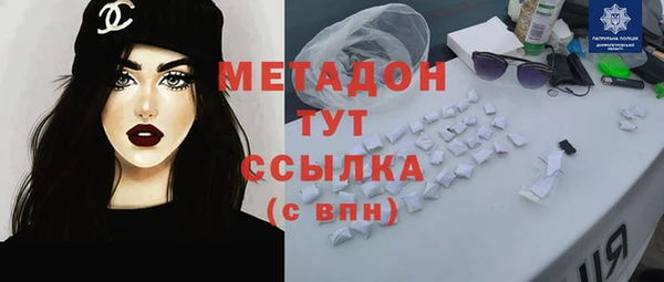 а пвп мука Вязники