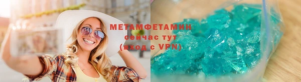 не бодяженный Вяземский