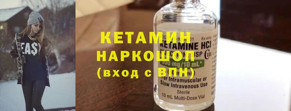 не бодяженный Вяземский