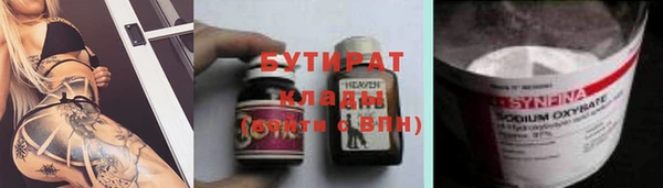 а пвп мука Вязники