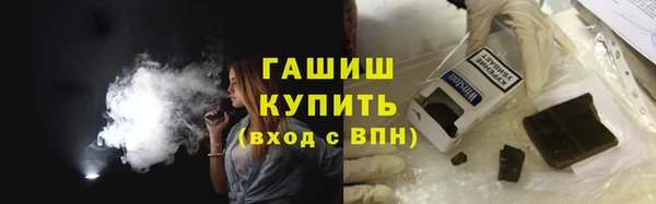 не бодяженный Вяземский