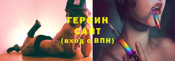 не бодяженный Вяземский