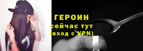не бодяженный Вяземский