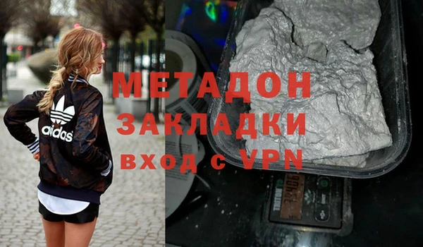 не бодяженный Вяземский