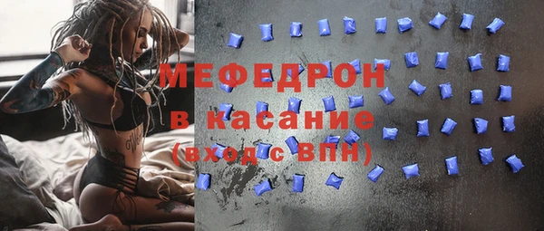 а пвп мука Вязники
