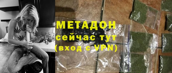 а пвп мука Вязники