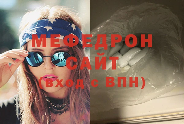 ПСИЛОЦИБИНОВЫЕ ГРИБЫ Вязьма