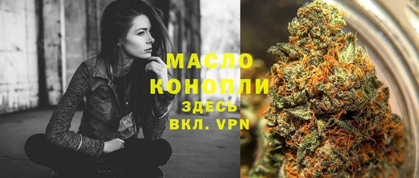 а пвп мука Вязники