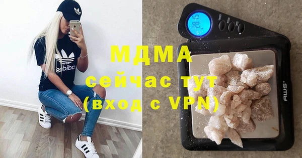 а пвп мука Вязники