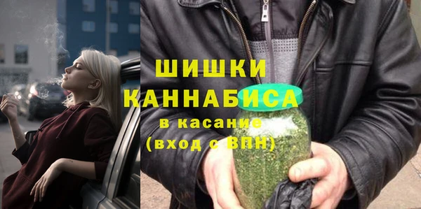 а пвп мука Вязники