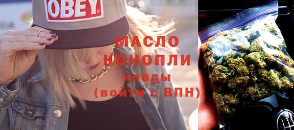 не бодяженный Вяземский