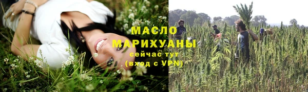 а пвп мука Вязники
