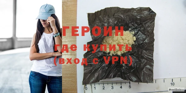 ПСИЛОЦИБИНОВЫЕ ГРИБЫ Вязьма