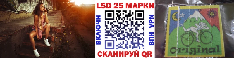 сколько стоит  Мценск  Марки N-bome 1,8мг 